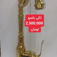 شیرآلات به قیمت عمده|مصالح و تجهیزات ساختمان|قم, شاد قلی|دیوار