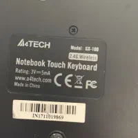 100 عدد کیبورد