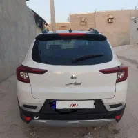 اطلس GL