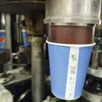 لیوان کاغذی ۲۲۰ پارس پک ، کارگاه تولیدی عطر سیب|ظروف نگهدارنده، پلاستیکی، یک‌بارمصرف|تهران, خاوران|دیوار
