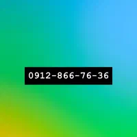 092-866-76-36