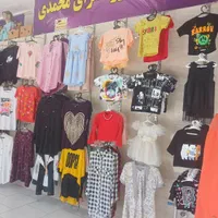 فروش اجناس به دلیل تغییر شغل