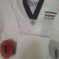 لباس کاراته