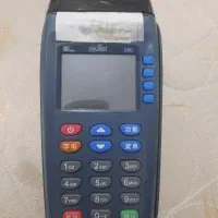 کارتخوان مغازه