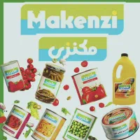 راننده پایه ۲