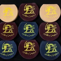 انواع باکس سکه کلکسیونی|کلکسیون سکه، تمبر، اسکناس|قم, انصار‌الحسین|دیوار