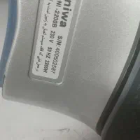 اوتوبخار۳ کاره|اتو و لوازم اتو|رشت, گلزاران|دیوار