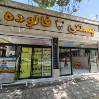 نیروی کار ساده