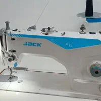 چرخکار ماهر و با تجربه