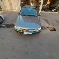 پرشیا دوگانه شرکتی