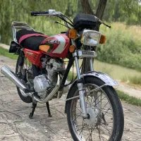 موتور مزاییده