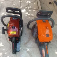 خریدار چوب گردو (کل کردن و برش از کف)
