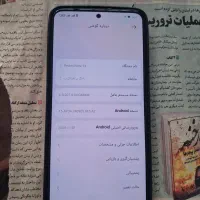 نوت 14 در حد نو|موبایل|سنندج, |دیوار