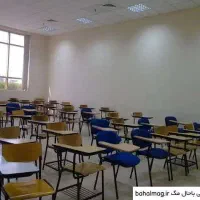 کلاس سومی ها