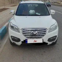 فروش فوری