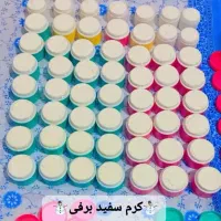 کرم ضدلک سفید برفی