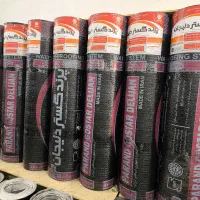 ایزوگام نمونه بندر|خدمات پیشه و مهارت|گرگان, |دیوار