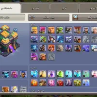 اکانت کلش دارای کلن قوی