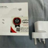 آداپتور شارژر ۳۵ وات اصلی آیفون
