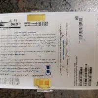 آیفون13نرمالzaa/128|موبایل|تهران, نبی اکرم|دیوار