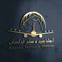 تور ارمنستان ایروان 5 روزه