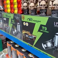 هدلایت|قطعات یدکی و لوازم جانبی|باسمنج, |دیوار