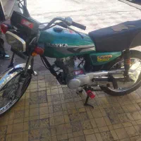 موتور سیکلت