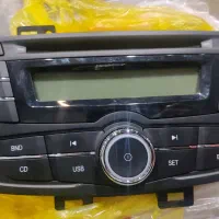 پخش قابریک برلیانس h330