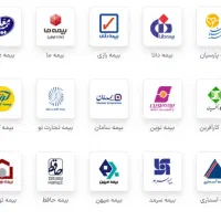 صدور بیمه ثالث خودرو و موتور حضوری و آنلاین