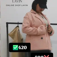 کت های تواستر