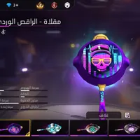 بندرماشهر|کنسول، بازی ویدئویی و آنلاین|بندر ماهشهر, |دیوار