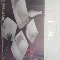 سرویس 27پارچه آرکوپال