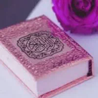 کف بینی و سر کتاب و استخاره