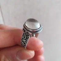 انگشتر در نجف