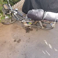 فروش موتور ۷۰ پیشرو