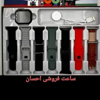 ساعت هوشمند طرح اپل واچ الترا سایز بزرگ ۷بند|ساعت|خوی, |دیوار