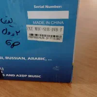 پخش کننده و ضبط اکبند|صوتی و تصویری|تهران, چیتگر شمالی|دیوار