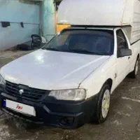 آریسان مدل 99