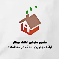 92-متر-برج-3-اماده-میشه-فروش-فوری