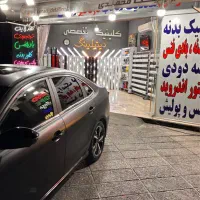 مجهزترین مجموعه کاور/اوراکال/هگزیس اورجینال بدنه