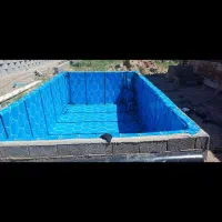 ایزوگام اذری