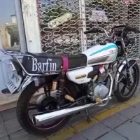 موتور سیکلت