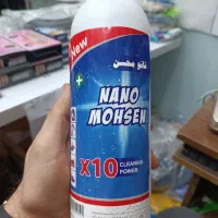 جرمگیر رسوب کتری و سماور پودر خارجی ساس|لوازم نظافت|قم, قلعه کامکار|دیوار