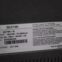 ال جی ۳۲ بهمراه گیرنده دیجیتال دنای|تلویزیون و پروژکتور|خرمدره, |دیوار