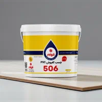 چسب کفپوش قوام 4KG