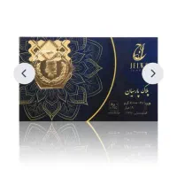 طلا پارسیان