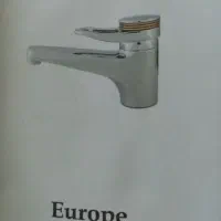 شیرالات|لوازم سرویس بهداشتی|شیراز, شهرک مدرس|دیوار