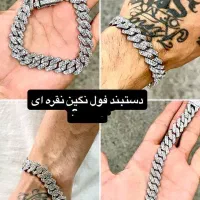 زنجیر و دستبند فول نگین|بدلیجات|قم, زاویه|دیوار