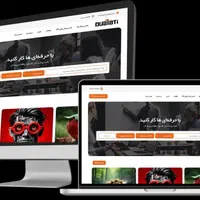 طراحی سایت + خدمات سئو + پشتیبانی سایت|خدمات رایانه‌ای و موبایل|شیراز, شهرک بهار|دیوار