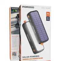 پاوربانک پرودو 20000mAh خورشیدی حرفه ای